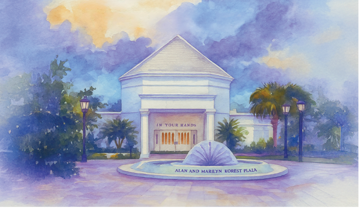 Bower Chapel Watercolor